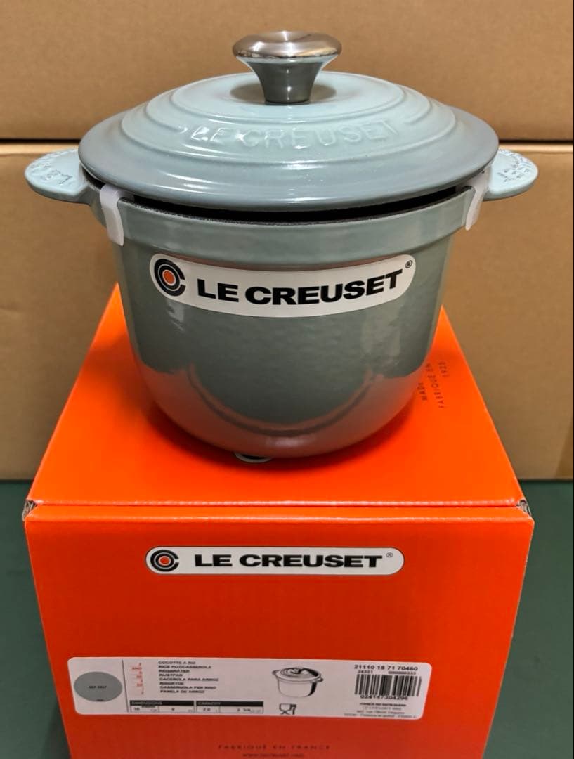 ルクルーゼ　ココット・エブリィ 18 シーソルト (ブラックマットホーロー)