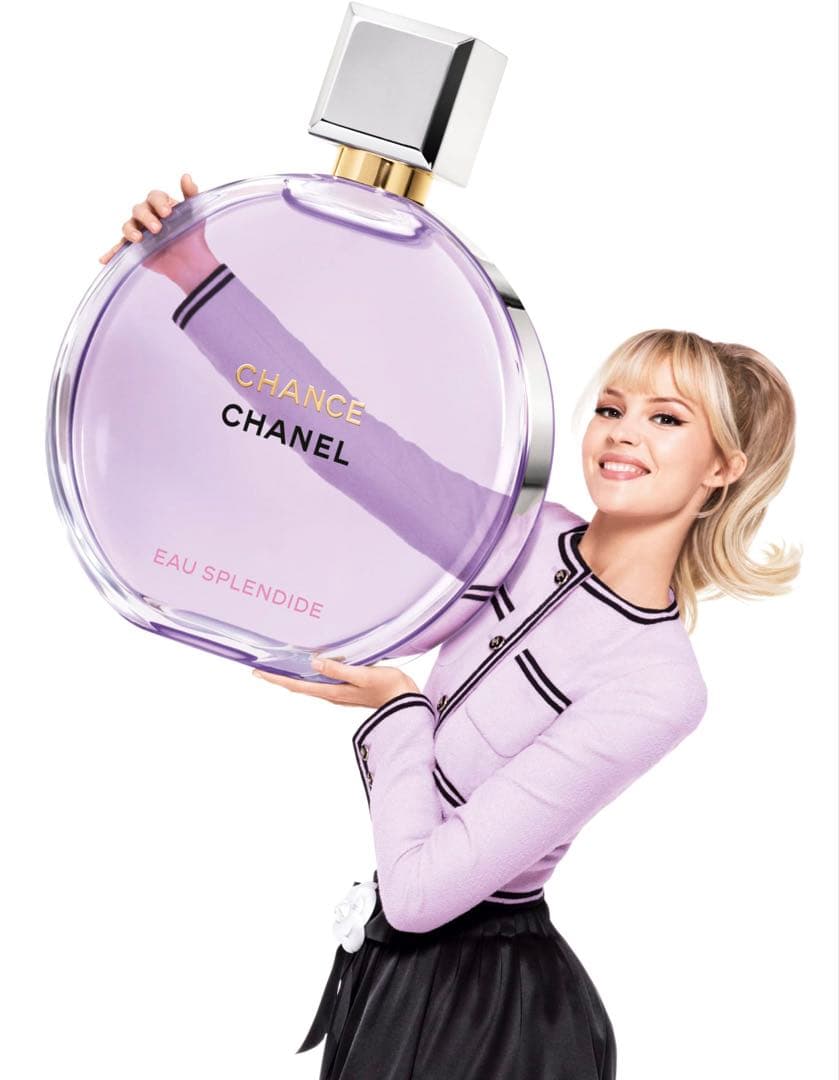 新品 未使用 CHANEL CHANCE EAU SPLENDIDE 50ml