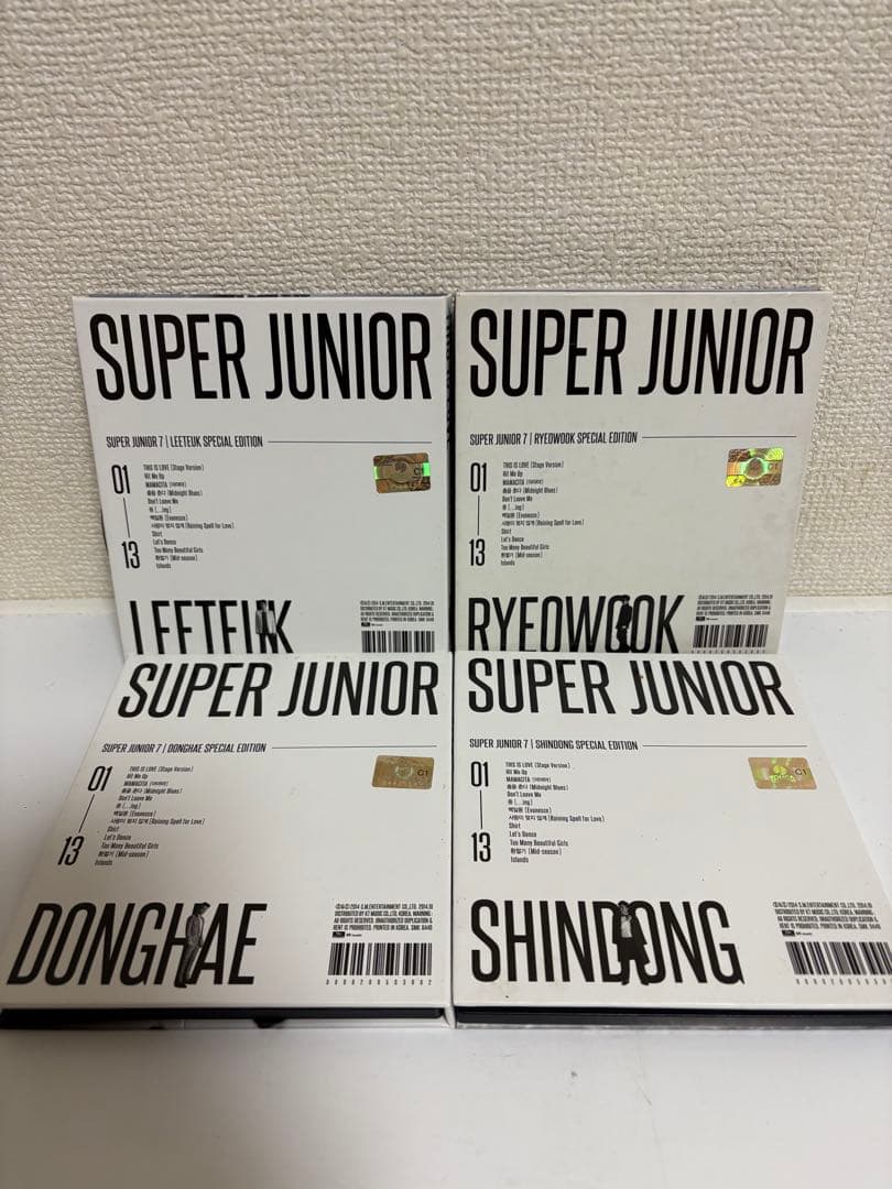 SUPER JUNIOR THIS IS LOVE CD 4枚セット