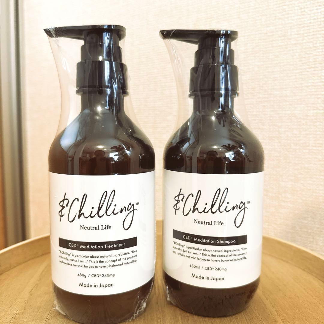 新品未使用　アンドチリン　シャンプー&トリートメントセット