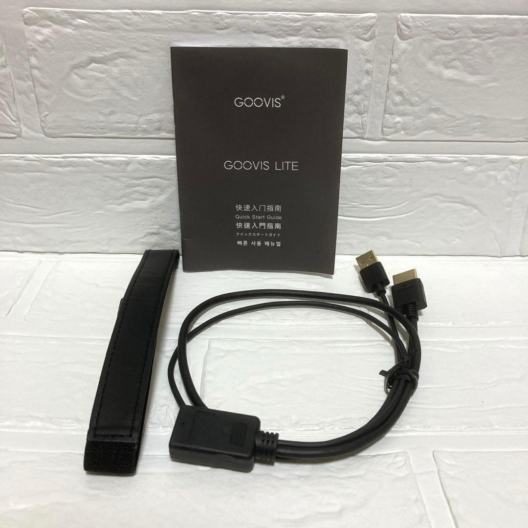 【美品】GOOVIS HL01 ヘッドマウントディスプレイ