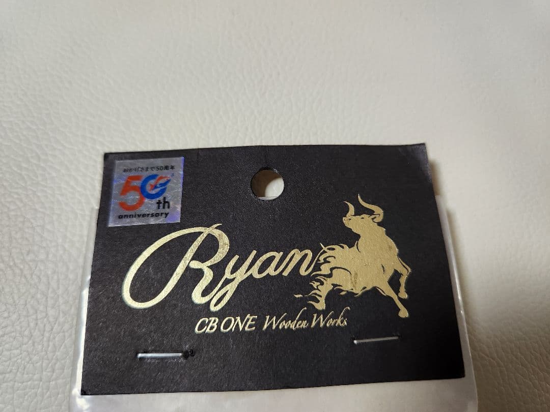 ⭐限定カラー⭐CB ONEライアン200クマノミカラー