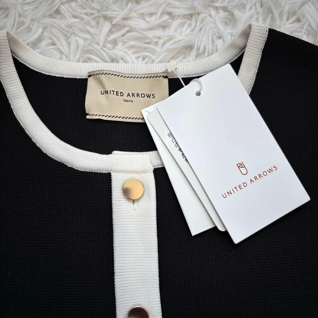 【未使用タグ付き】UNITED ARROWS ノースリーブ ベスト　ペプラム