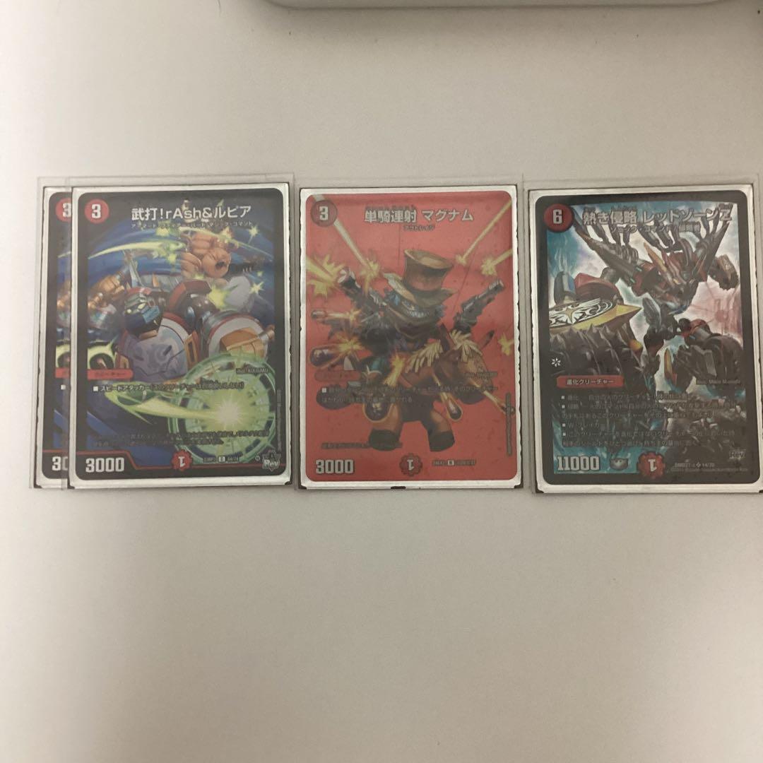 赤黒バイク　アドバンス