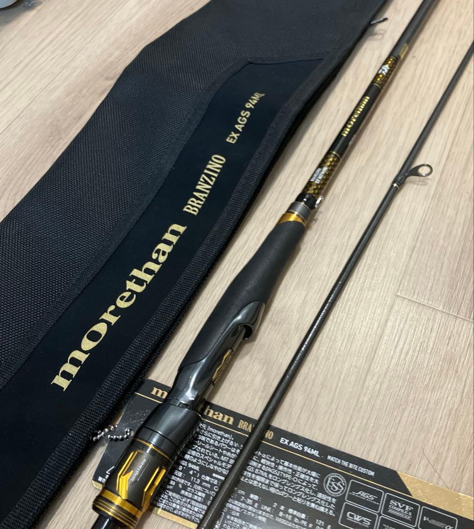 【最終値下げ】モアザンブランジーノEX AGS 94ML