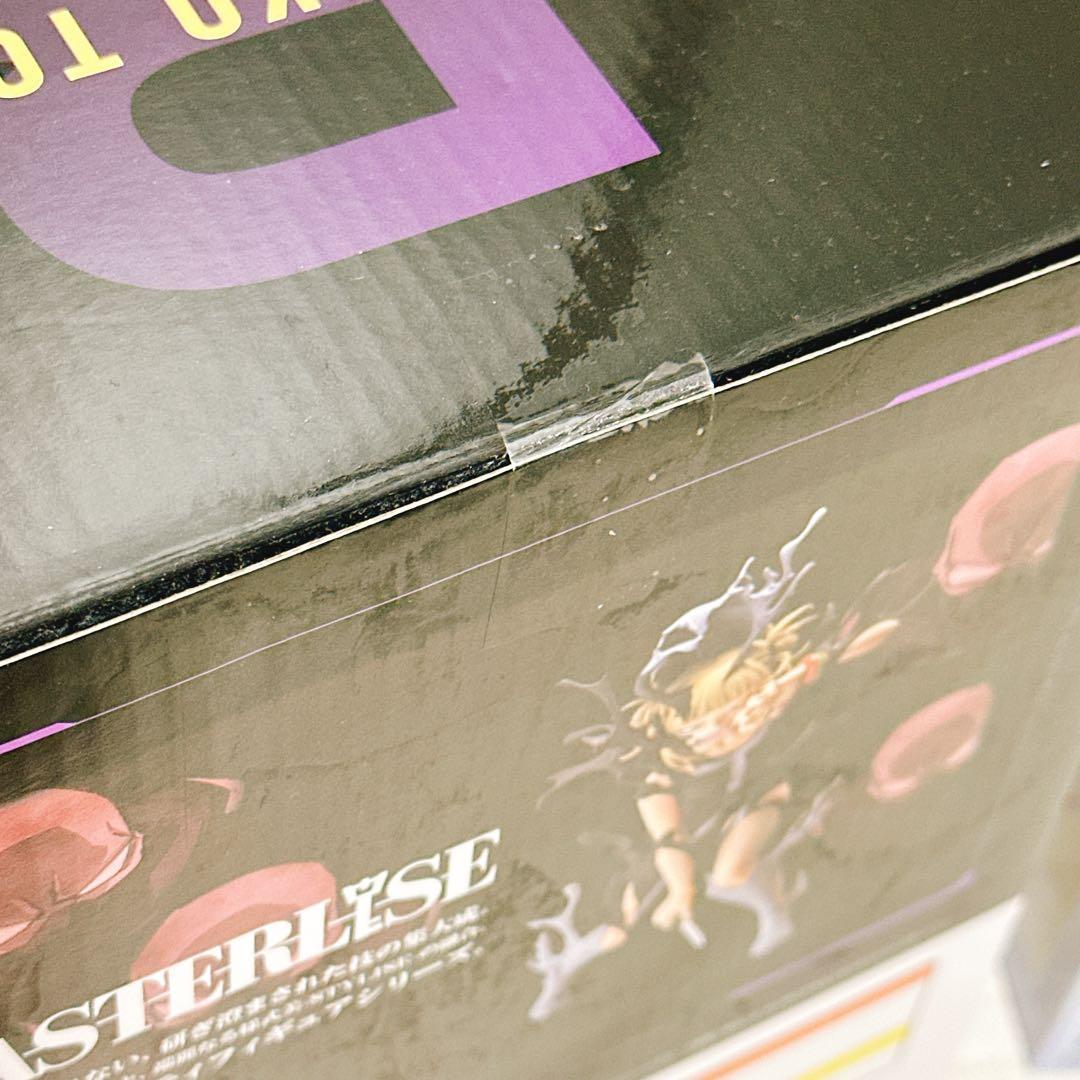 【ゆうちゃま(プロフ必読‼️)】一番くじ ヒロアカ 幸せの上に 2点セット