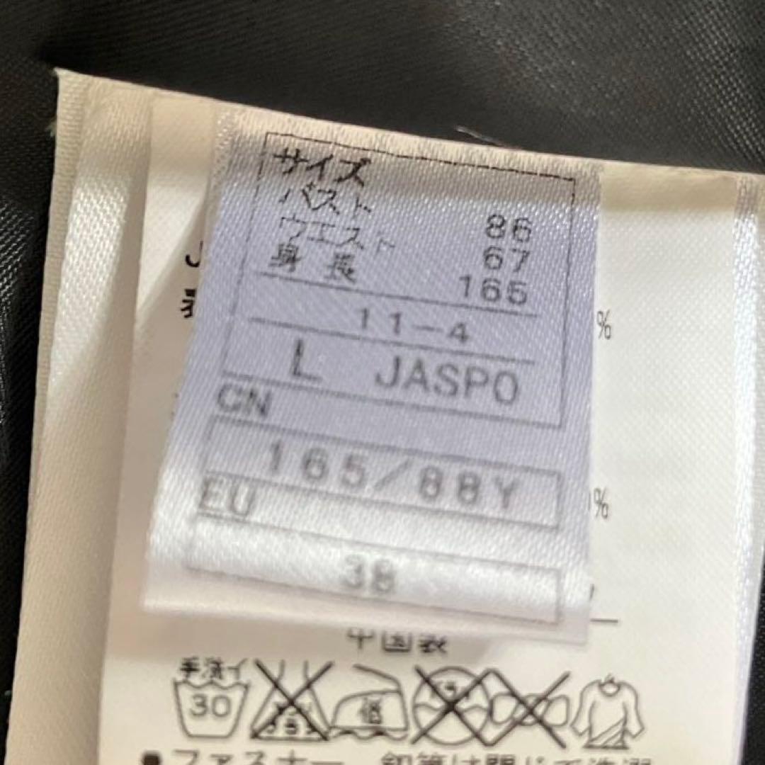 #13E✨ONYONE✨スキー スノボ ウェア 上下 レディースL