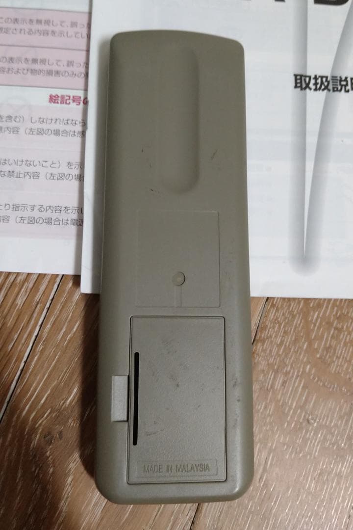 Pioneer A-D5X 高性能ステレオプリメインアンプ リモコン付