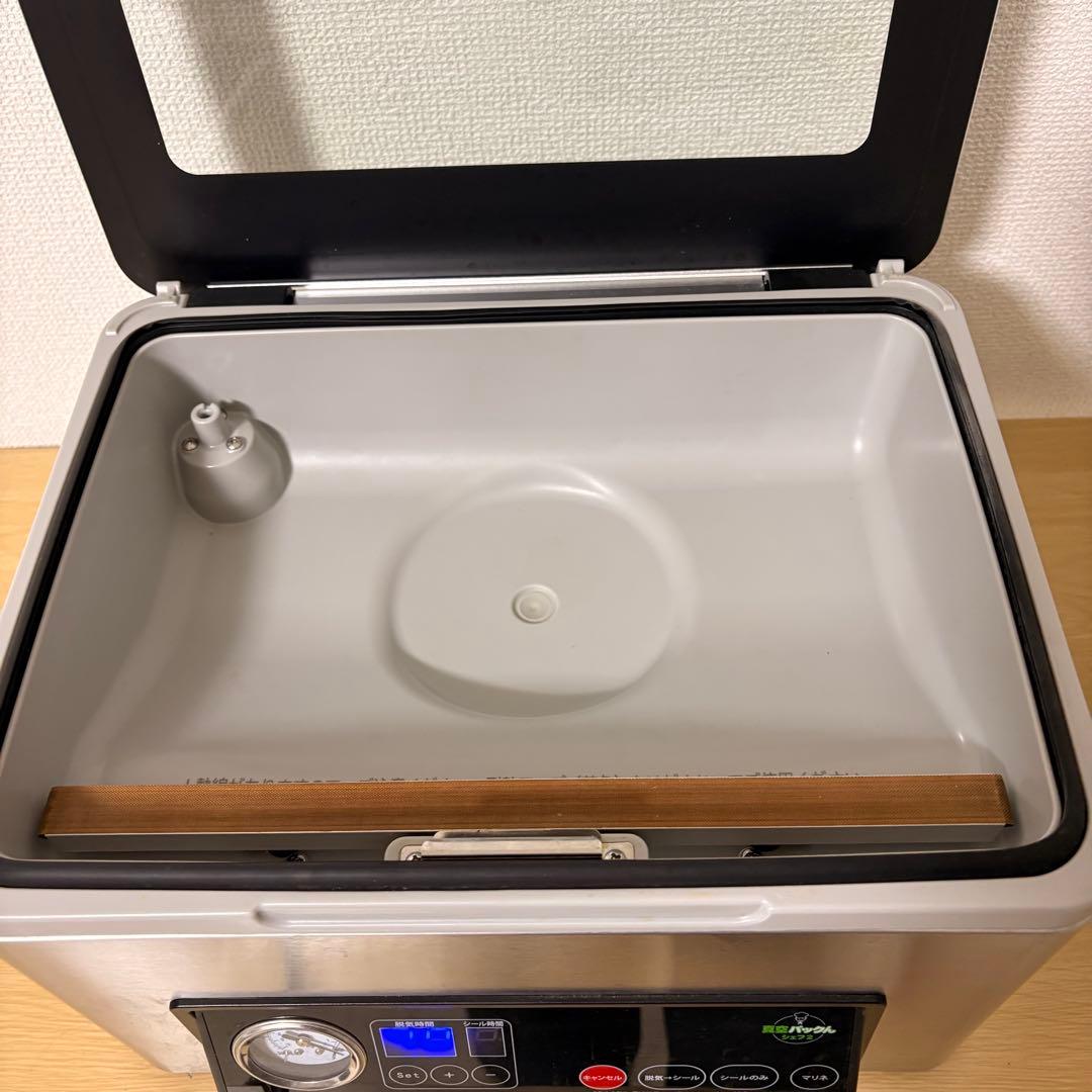 真空パックん シェフ2 家庭用 真空包装機　マリネ　保存　フードシーラー　下味