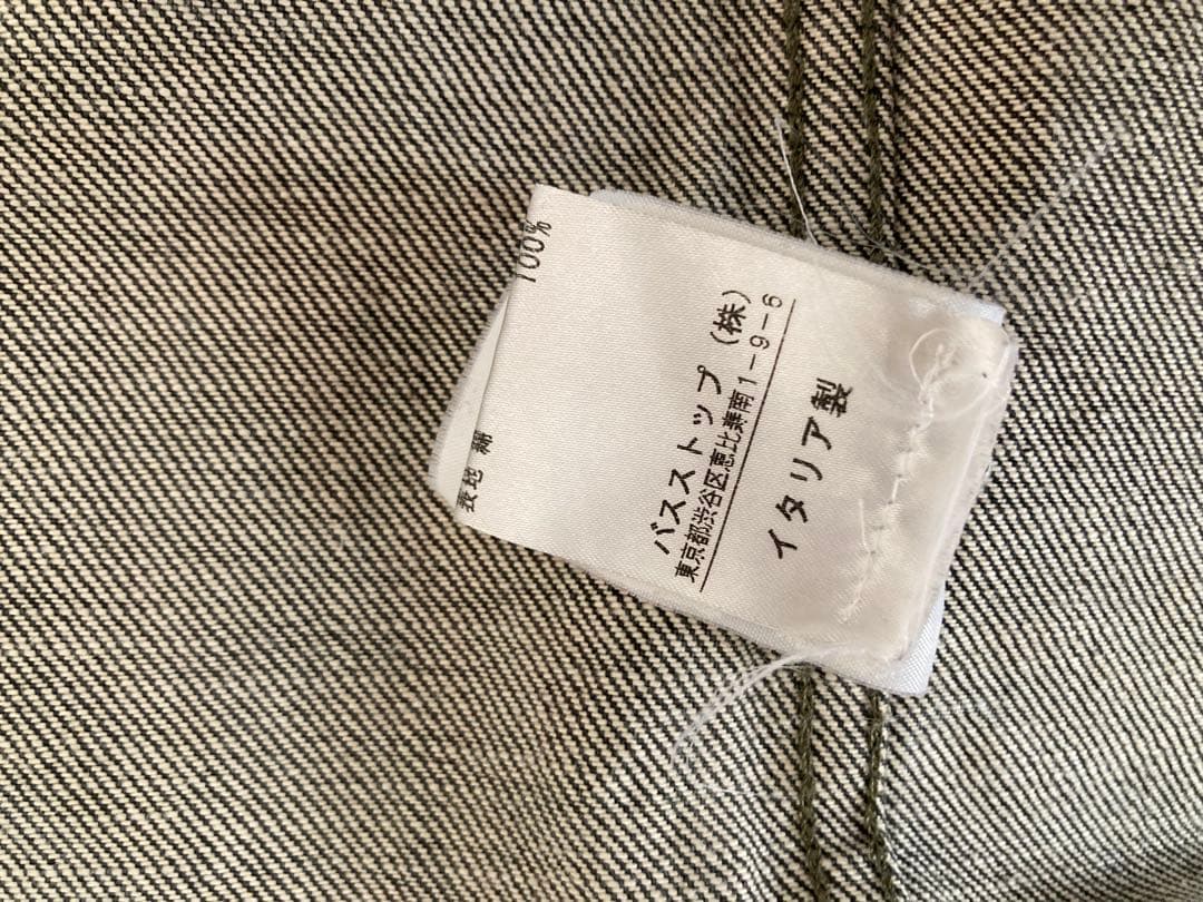 HELMUT LANG 本人期　ブラック デニムジャケット M