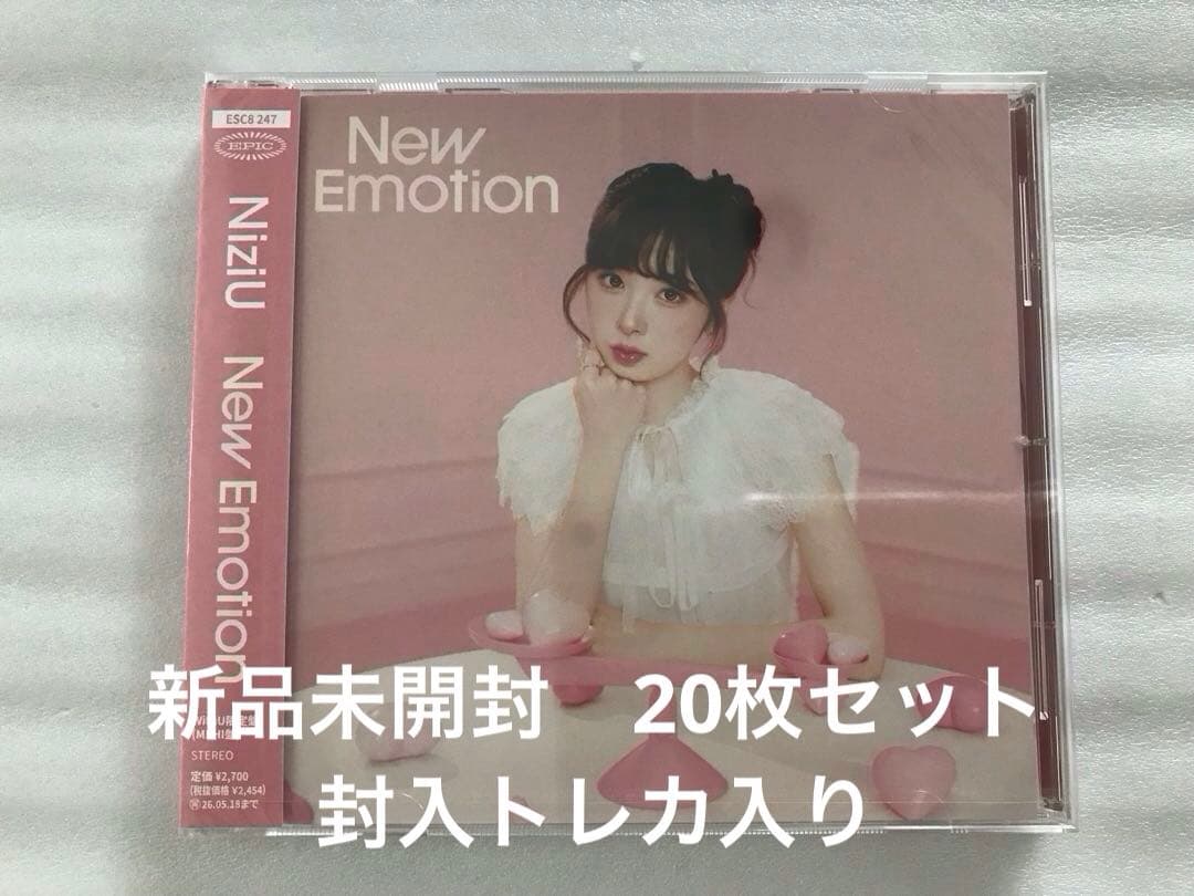【新品未開封】NiziU New Emotion WifhU盤ミイヒ20枚セット