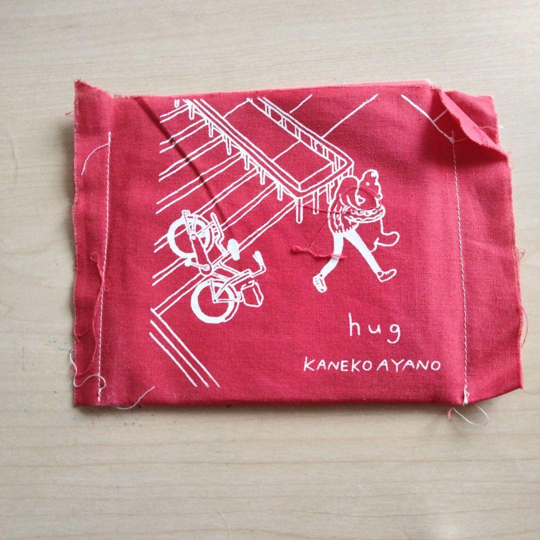 kanekoayano hug CDと写真セット