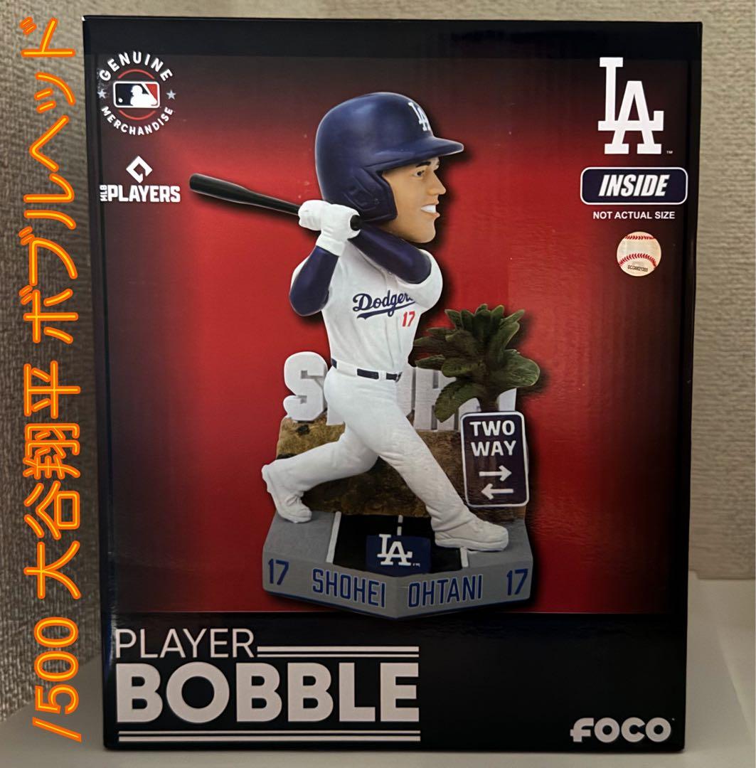 レア/500大谷翔平‼️ FOCO ボブルヘッド ドジャース OHTANI MLB