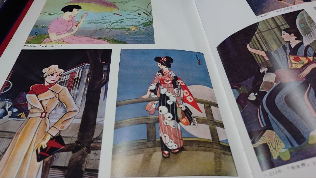 蕗谷虹児抒情画大集　豪華限定版　402/800