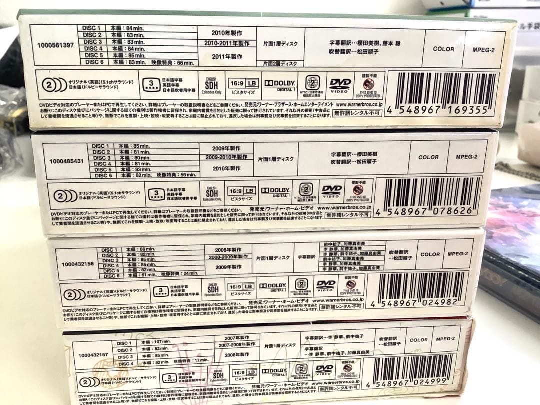 [z642] ビッグバン★セオリー フォース・シーズン セット　シーズン1〜4