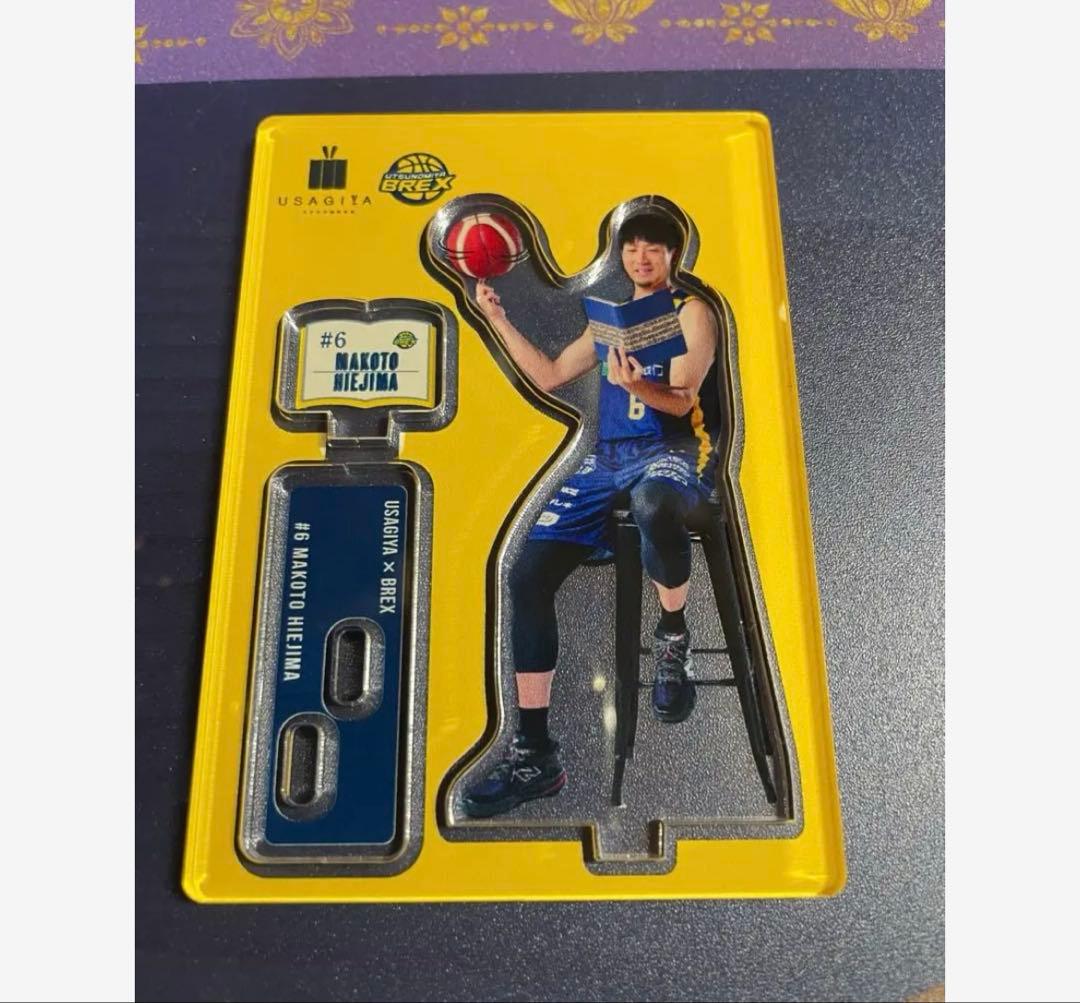 [専用]宇都宮ブレックス TSUTAYA