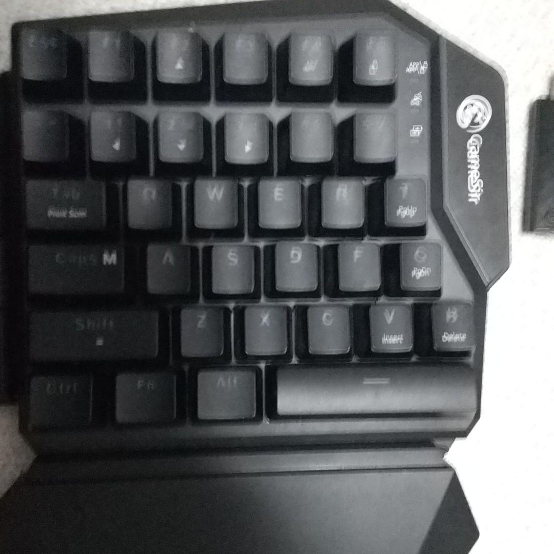 コンバーター付き片手キーボードマウス