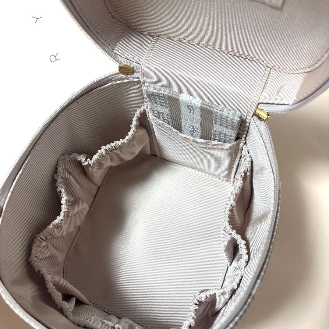 HLT Jacquard Vanity Bag - Herlipto バニティ