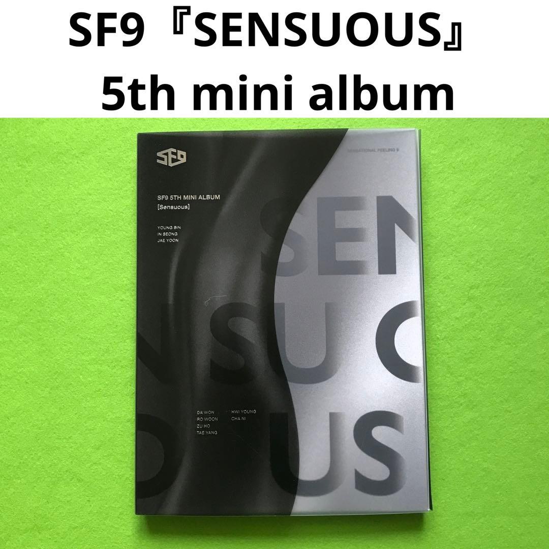 予約済み1000■SF9 『SENSUOUS』