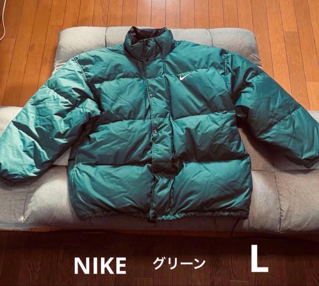 NIKE グリーン ダウンジャケット Lサイズ