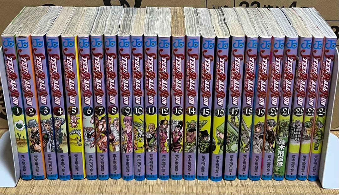 【9.10日限定セール！】ジョジョの奇妙な冒険 全137巻＋関連本7冊