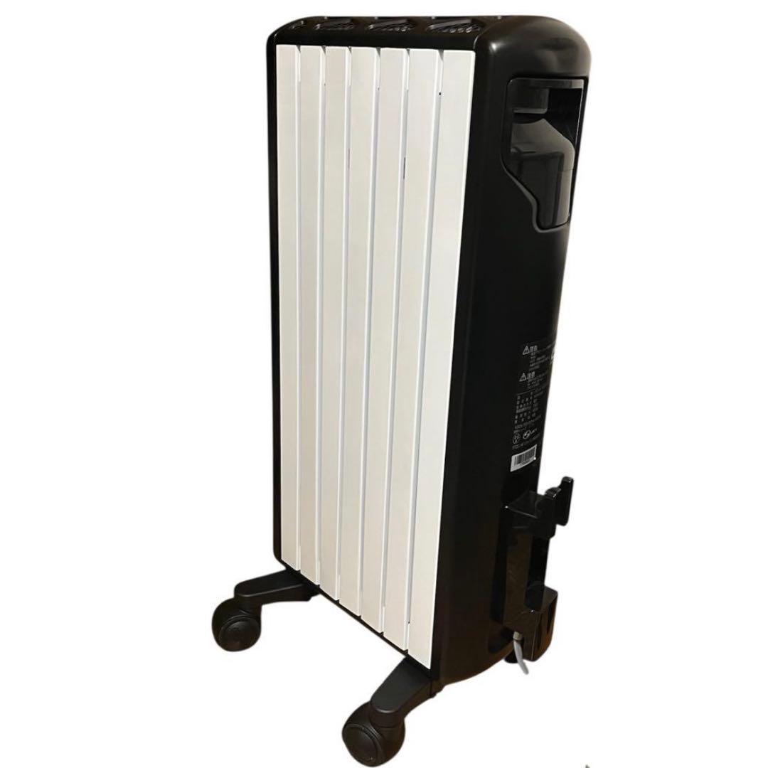 美品　デロンギ　マルチダイナミックヒータ MDH09-BK