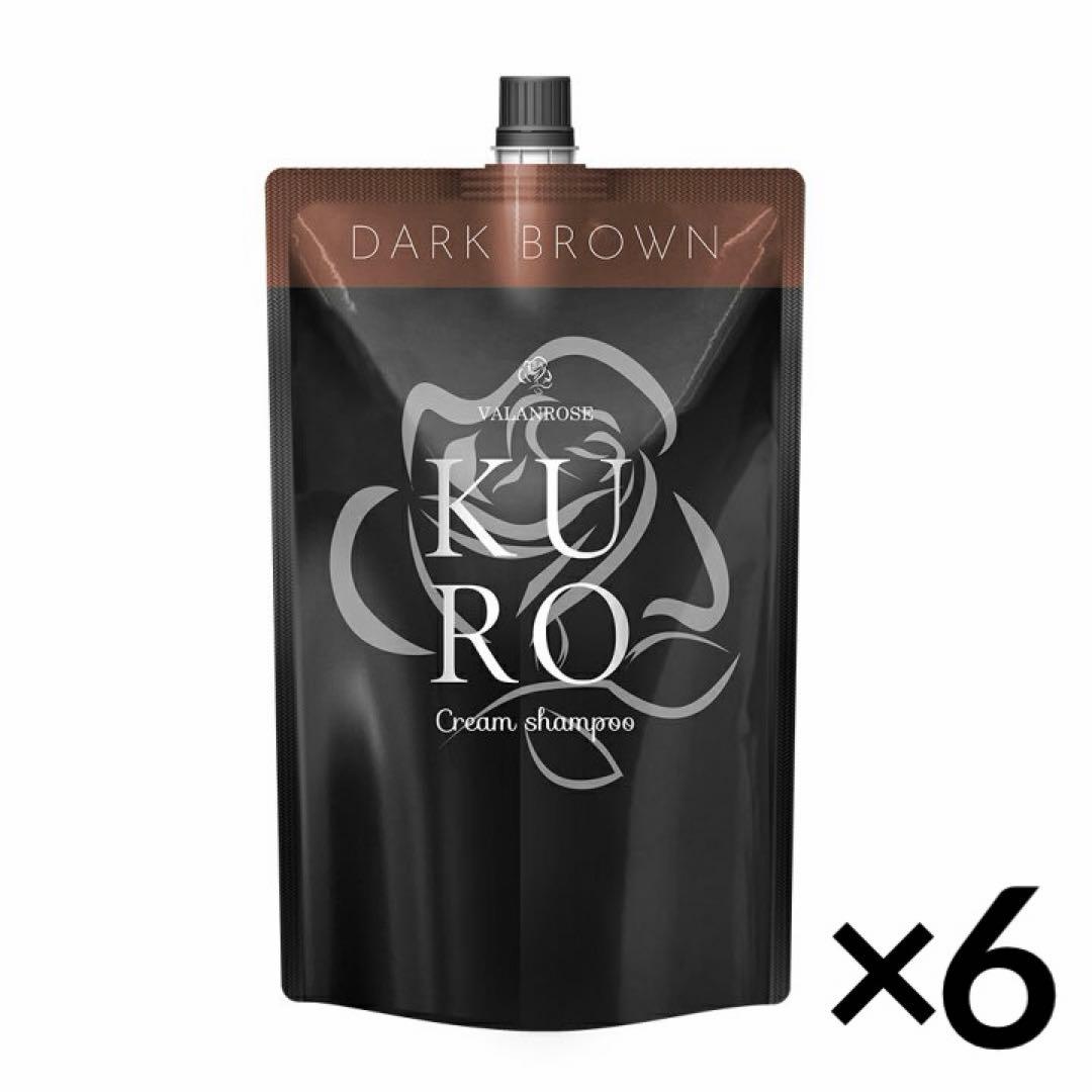 【未使用】VR クロクリームシャンプー ダークブラウン 400g 6点セット