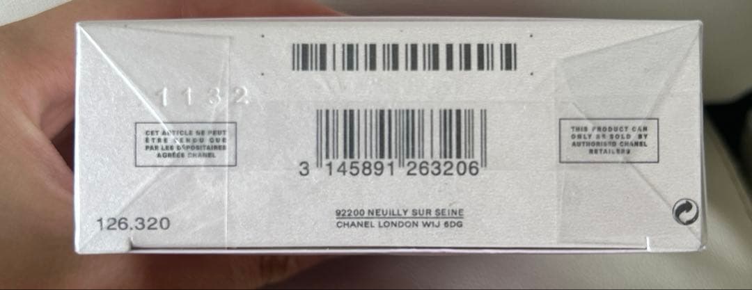 新品・未開封　CHANEL チャンス オータンドゥル オードトワレ100ml