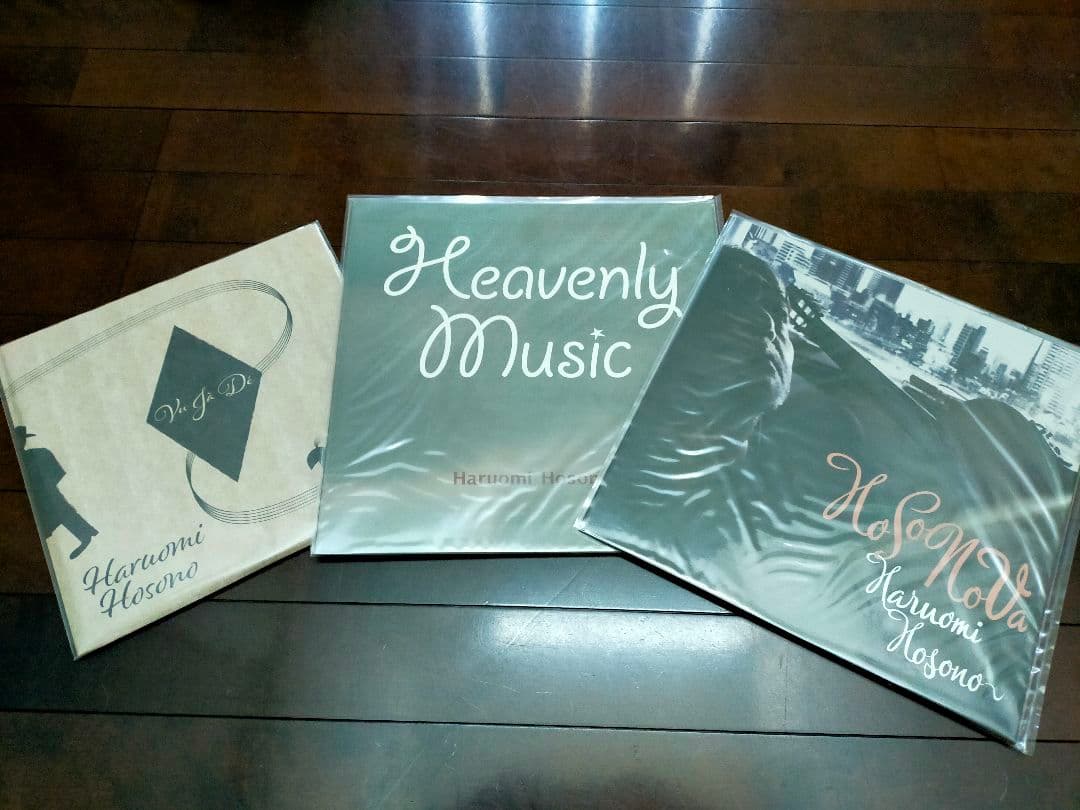 n*.様 細野晴臣 レコード 3タイトルセット① 未使用新品