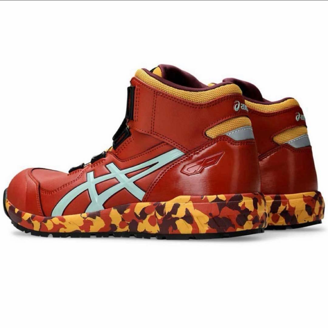 【新品未使用】限定　28cm ウィンジョブ®CP304 BOA MARBLE