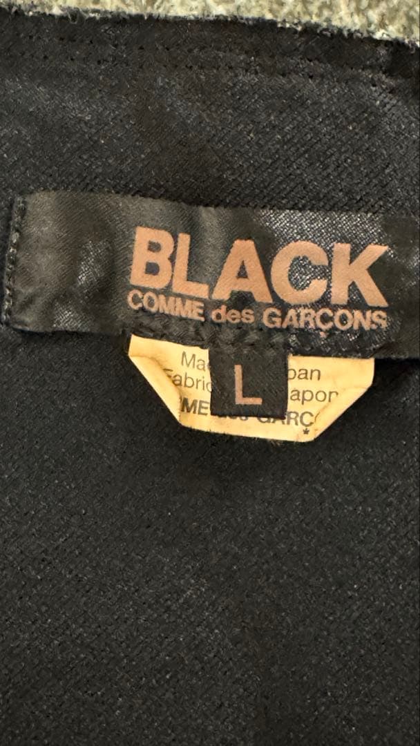 ブラックコムデギャルソン　サスペンダー