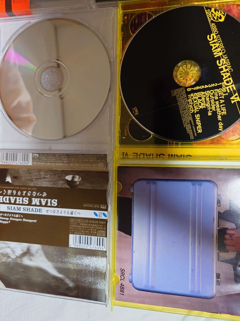 シャムシェイド　セット　栄喜　DAITA NATCHIN　KAZUKI CD