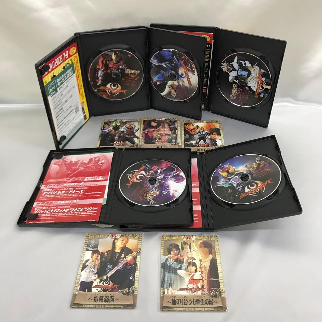 仮面ライダーキバ 初回生産限定 全12巻　全巻収納BOX付き