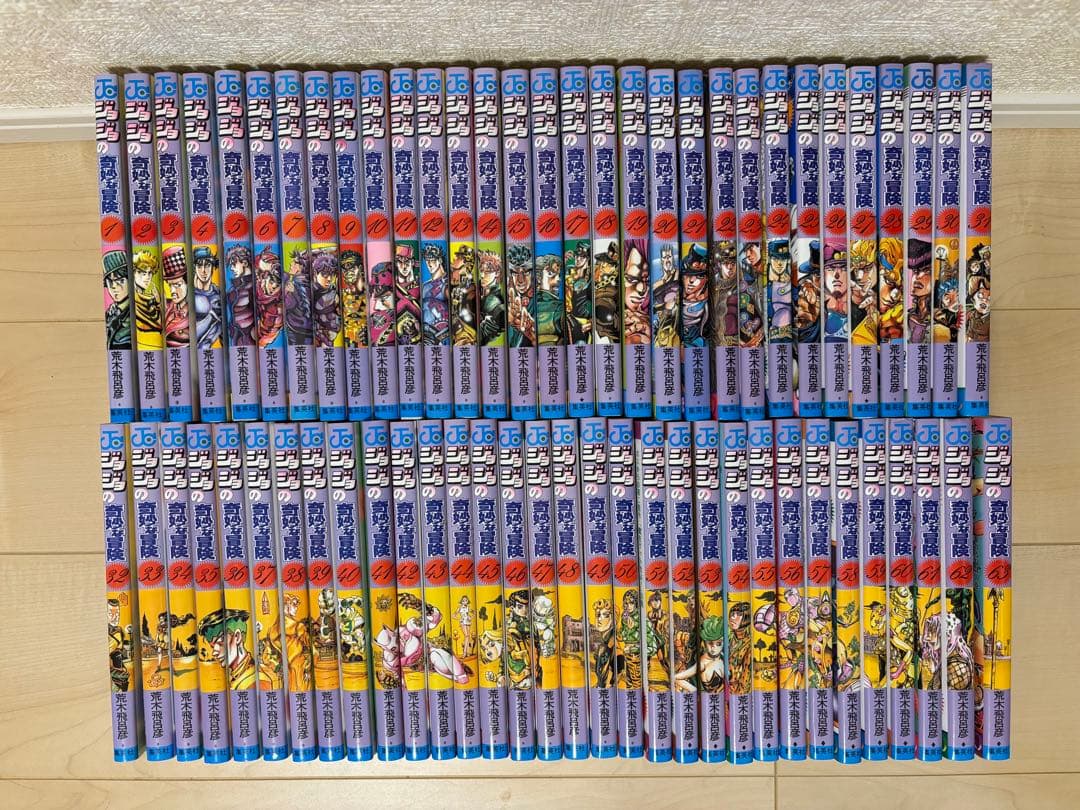 ジョジョの奇妙な冒険 全巻セット（1〜63巻、1〜5部）