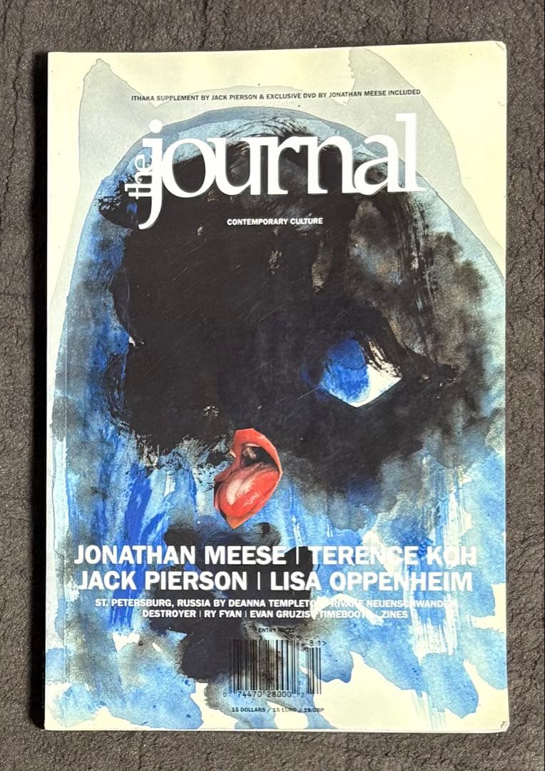 アート・デザイン・音楽 The Journal No 22 dash 