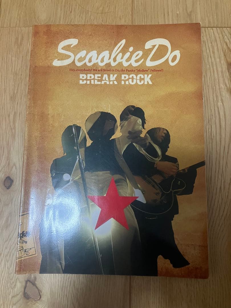 【希少】Scoobie Do BREAK ROCK バンドスコア スクービードゥ