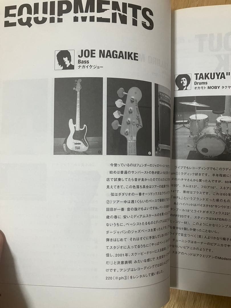 【希少】Scoobie Do BREAK ROCK バンドスコア スクービードゥ