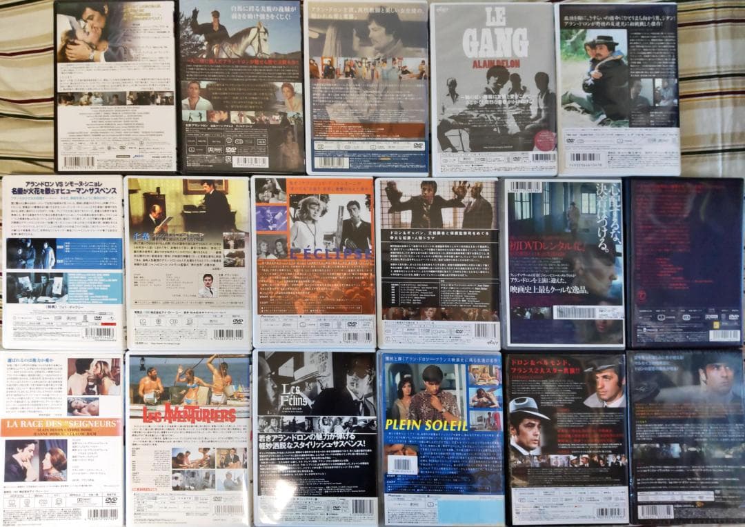 太陽がいっぱい、ボルサリーノ等 アランドロンセット セル、レンタル 廃盤レア希少