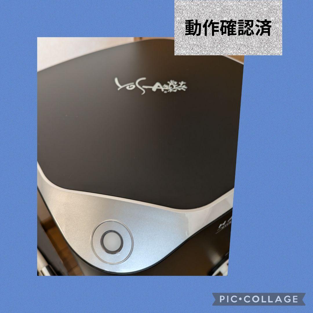 YOSAヨサ・ハッピーバスタイム ビナーノ&バイオテクノクリーン付き