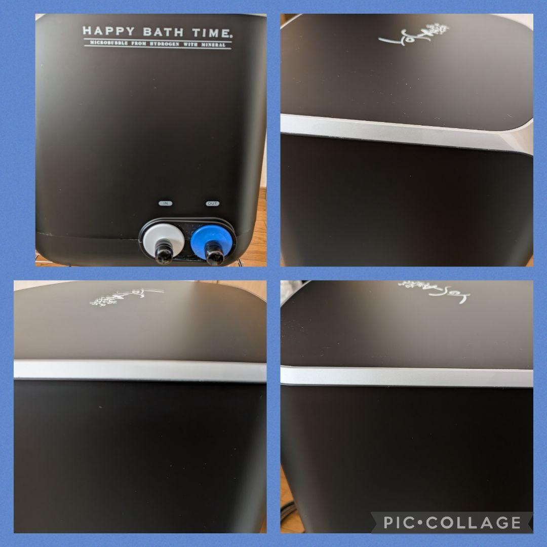 YOSAヨサ・ハッピーバスタイム ビナーノ&バイオテクノクリーン付き