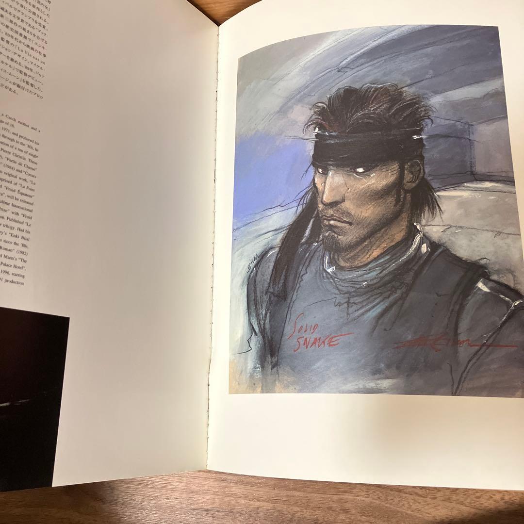 新川洋司 画集 改訂版「THE ART OF L GEAR SOLID」