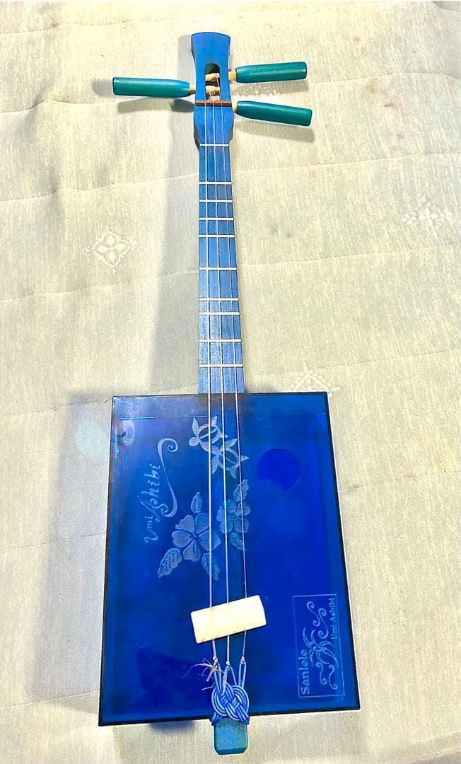 三線工房まちだ屋 サンレレ海遊び ブルー