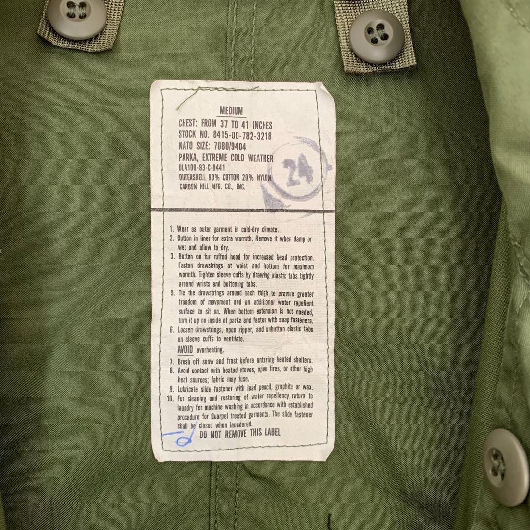 【fifth general store】M-65 フィッシュテールパーカー