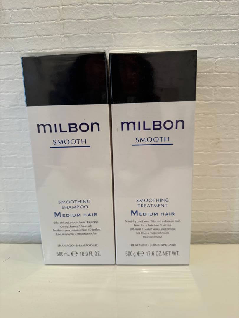 milbon スムージングシャンプー トリートメント 500g
