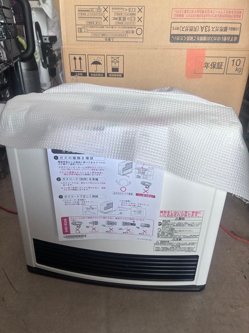 新品未使用】東邦ガス　ガスファンヒーター RC-M4003E都市ガス