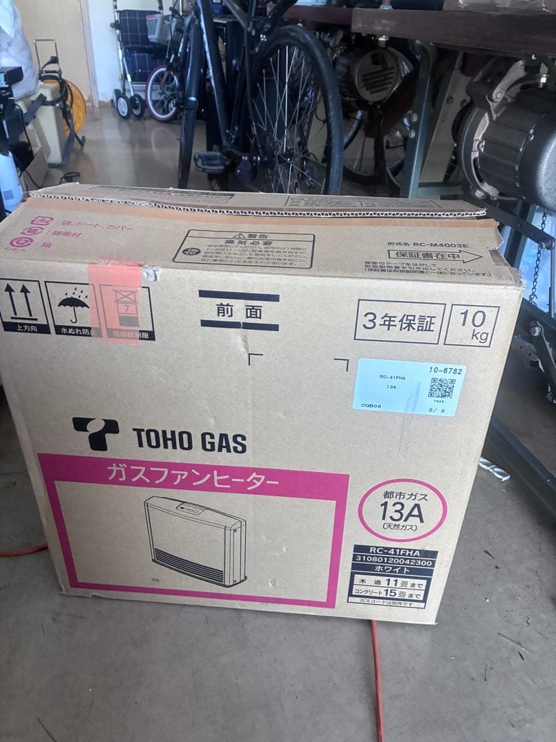 新品未使用】東邦ガス　ガスファンヒーター RC-M4003E都市ガス
