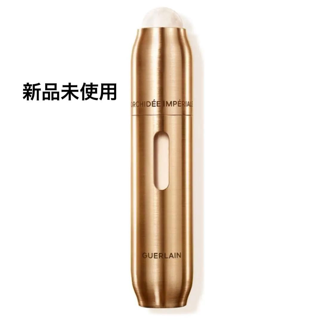 【新品】オーキデ アンペリアル ゴールドノビレ アイトリートメント / 15mL