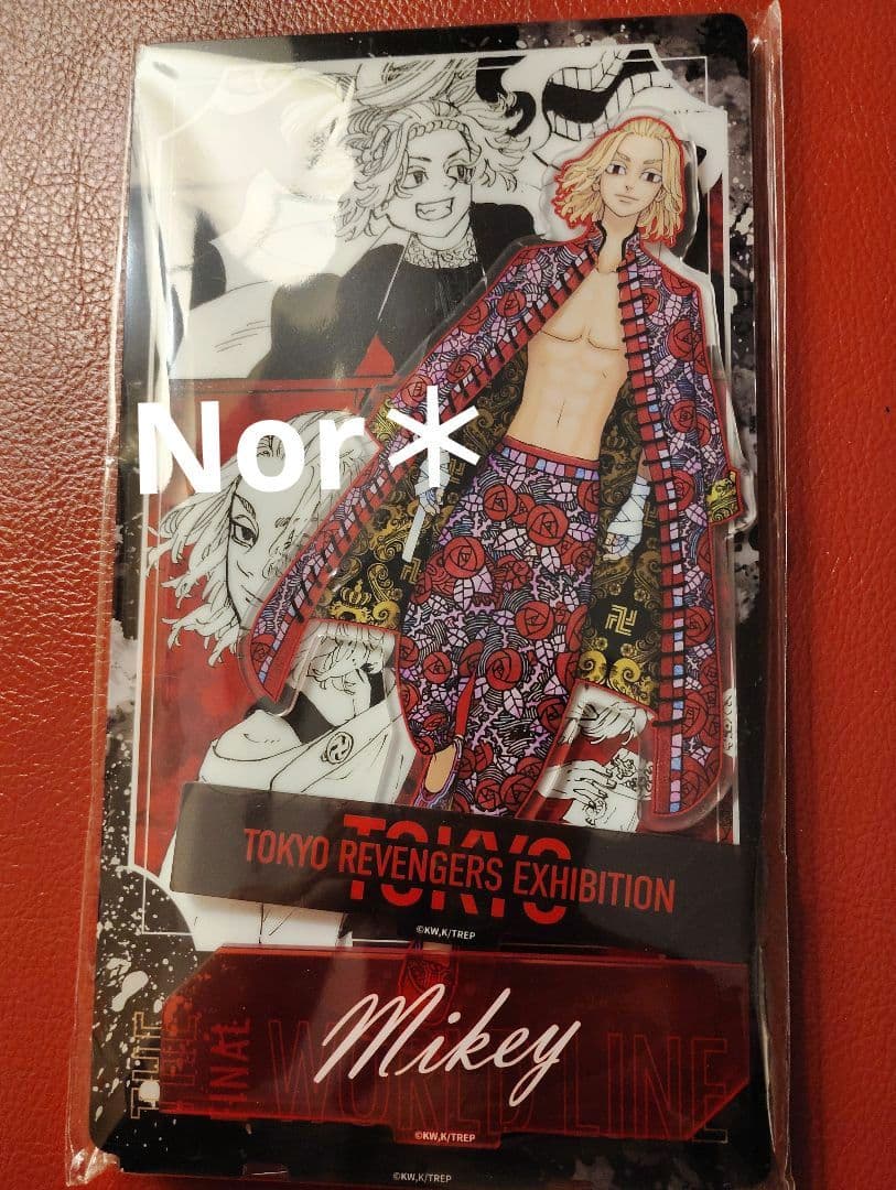 台湾限定　アクリルパネル　ビッグサイズ　東京リベンジャーズ　東リべ展　佐野万次郎