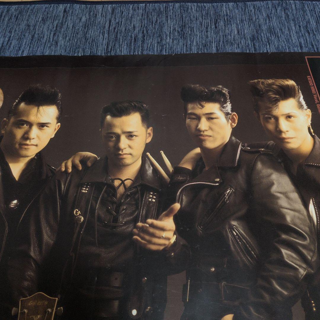 レア　サンドラディー　ポスター