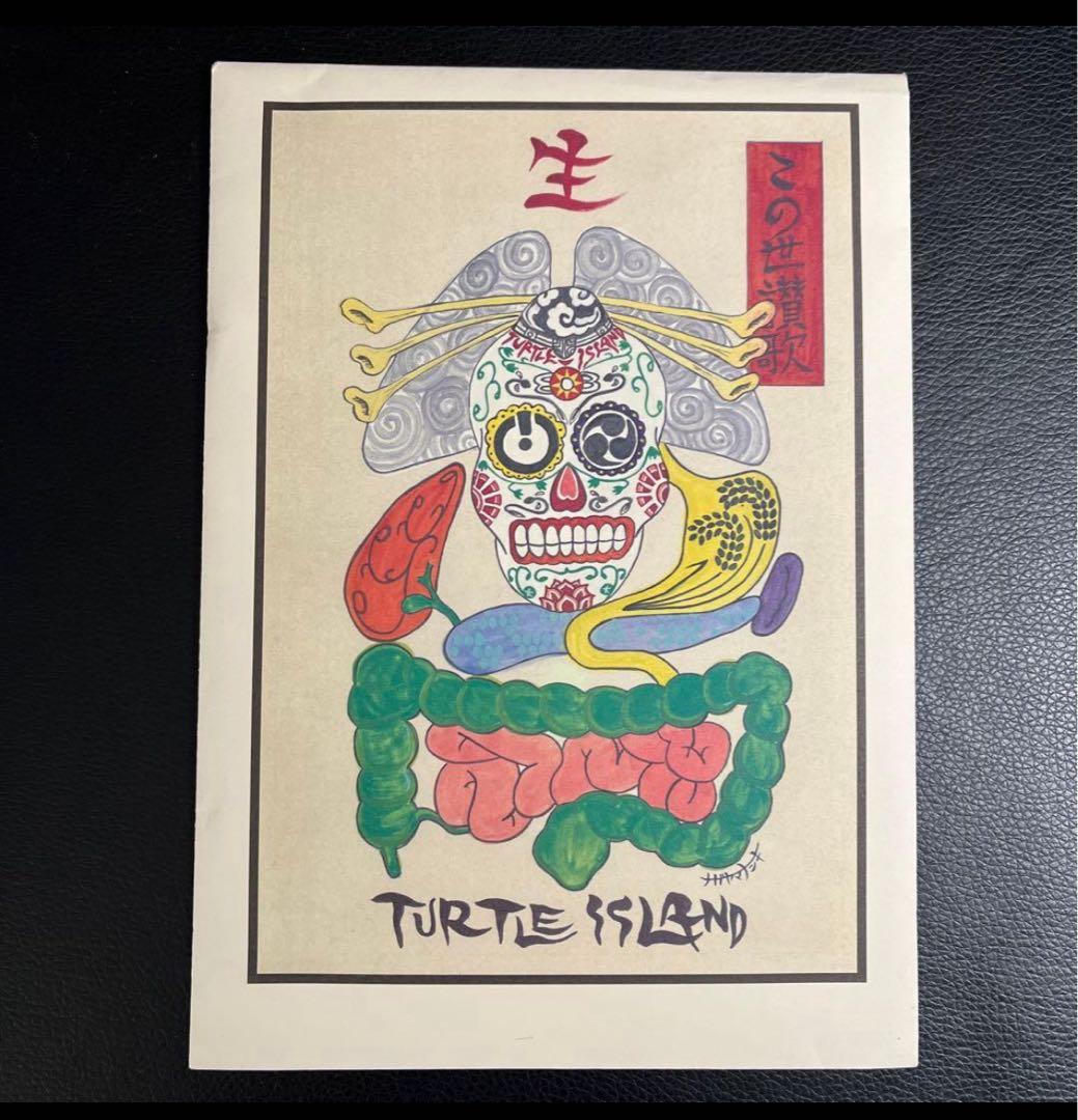 turtle  CD/DVD セット